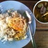 แกงเขียวหวานไก่ ไข่ดาว