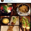 อร่อยทุกเมนู