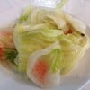 ผักดองรองท้อง