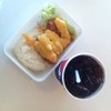 ข้าวไก่กรอบ สไปซี่เลม่อน