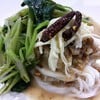 ขนมจีนน้ำพริก 
