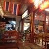 บรรยากาศร้าน