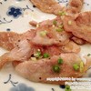 คอหมูย่างเกลือ