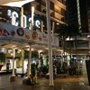 The coast อยู่ตรง BTS บางนาจ้า