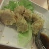 ขนมจีบหมู TT 