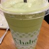 Matcha snowy