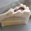 Vanilla Cake