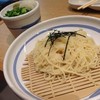บะหมี่เย็น 