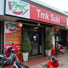 ถึงร้านแล้วว ^^