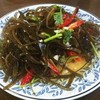 ยำสาหร่าย 