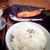 salmon ย่างเกลือ Set Lunch 250 บาท