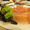 Ham Melon
