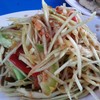 ส้มตำปูปลาร้า