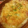Macaroni Au Gratin (189 บาท) มะกะโรนีอบชีส อร่อยลืมอ้วน!