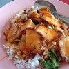 ข้าวหมูกรอบ