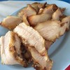 คอหมูย่าง