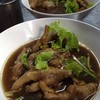 เกาเหลาตีนไก่😋