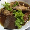 เกาเหลารวมมิตร ใส่ทุ้กสิ่ง