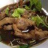 เกาเหลาตรีนนนไก่😋