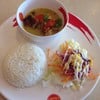 ข้าวเขียวหวานไก่ย่าง