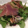 Rocket Salad