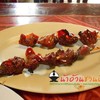 ตับไก่ปิ้งอร่อยๆ