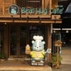 Bear Hug Cafe'