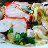 บะหมี่เกี๊ยวหมูแดง