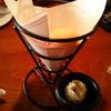 Appetizer Bread