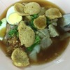 ก๋วยจั๊บ