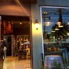 หน้าร้านครับ