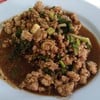 ลาบหมู50บาท