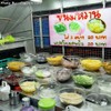 ราคา25 - 35 บาท ตามเงือนไขบนป้าย
