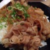 ข้าวหน้าหมู