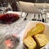 Wine Wine Wine