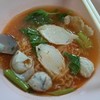 ก๋วยเตี๋ยวเย็นตาโฟ