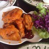 Chicago Wing