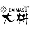 Daimasu