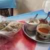 ก๋วยเตี๋ยวลูกชิ้นหมูนายฮั่ง