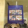 โปรโมชั่นของร้านในตอนนี้ค่ะ ห้ามช้าค่ะ ห้ามพลาด