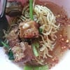 ซี่โครงหมู