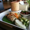 เซตส้มตำไก่ทอดข้าวเหนียว