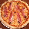 Parma Ham Pizza