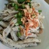 หมูยอ