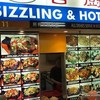 Sizzling & Hot Pot Kitchen