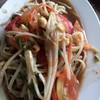 ส้มตำโคราช