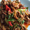 ผัดเผ็ดเป็ด