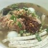 ก๋วยจั๊บ