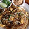 ก๋วยเตี๋ยวผัดไท 35-