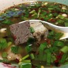 ต้มแซ่บเครื่องในเนื้อ